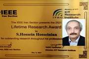 استاد دانشگاه صنعتی امیرکبیر موفق به کسب جایزه انجمن مهندسین برق و الکترونیک (IEEE) شد